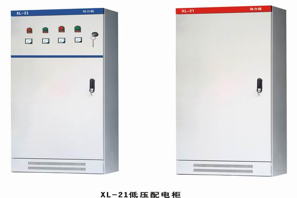 定海3683配电-3683谈谈防水配电箱检修